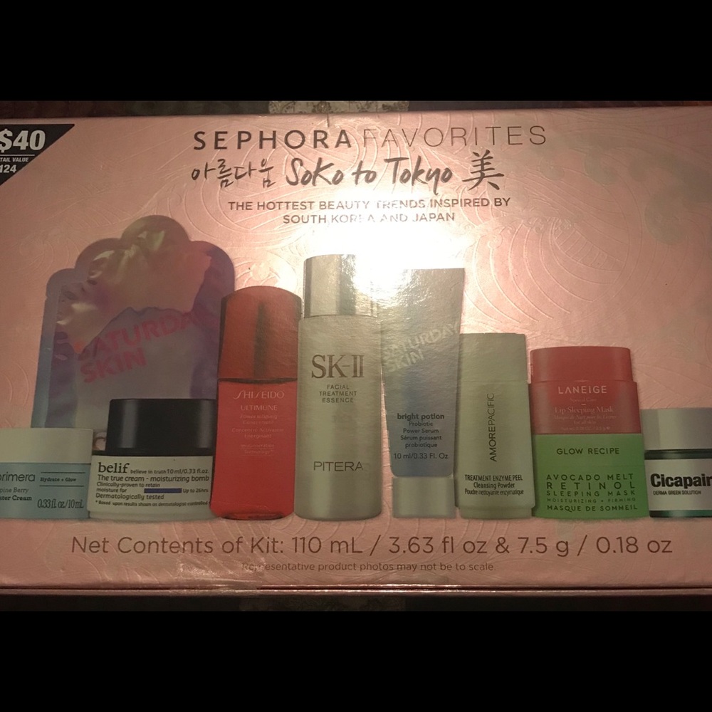 Sephora Favorites